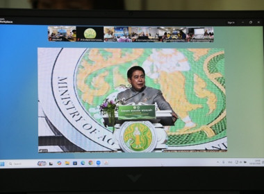 ร่วมโครงการประชุมเชิงปฏิบัติการขับเคลื่อนสหกรณ์ภาคการเกษตรเป็นผู้ให้บริการทางการเกษตรครบวงจรฯ ผ่านระบบ Zoom Meeting ... พารามิเตอร์รูปภาพ 26