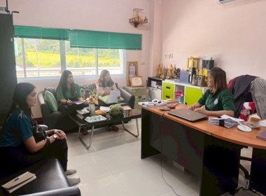 กลุ่มส่งเสริมและพัฒนาการบริหารการจัดการสหกรณ์ ... พารามิเตอร์รูปภาพ 3