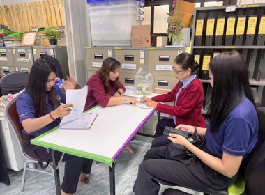 กลุ่มส่งเสริมและพัฒนาการบริหารการจัดการสหกรณ์ ... พารามิเตอร์รูปภาพ 4