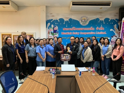 กลุ่มส่งเสริมสหกรณ์ 4 ... พารามิเตอร์รูปภาพ 1