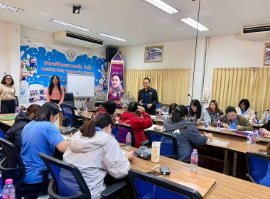 กลุ่มส่งเสริมสหกรณ์ 4 ... พารามิเตอร์รูปภาพ 7