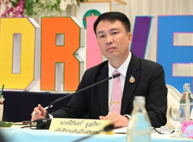 เข้าร่วมการประชุมคณะกรรมการบริหารกรมส่งเสริมสหกรณ์ ครั้งที่ ... พารามิเตอร์รูปภาพ 2