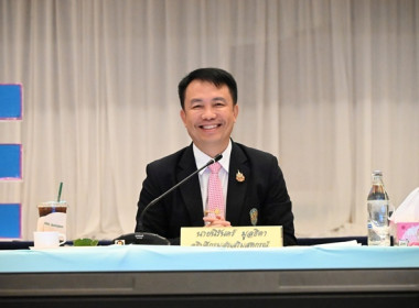 เข้าร่วมการประชุมคณะกรรมการบริหารกรมส่งเสริมสหกรณ์ ครั้งที่ ... พารามิเตอร์รูปภาพ 3