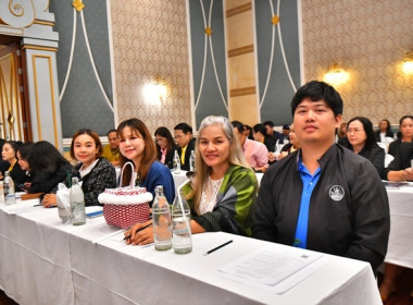 เข้าร่วมการประชุมคณะกรรมการบริหารกรมส่งเสริมสหกรณ์ ครั้งที่ ... พารามิเตอร์รูปภาพ 5