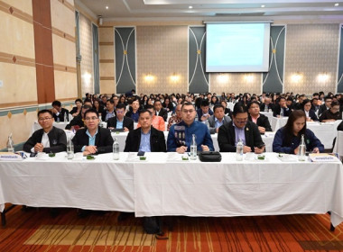 เข้าร่วมการประชุมคณะกรรมการบริหารกรมส่งเสริมสหกรณ์ ครั้งที่ ... พารามิเตอร์รูปภาพ 11