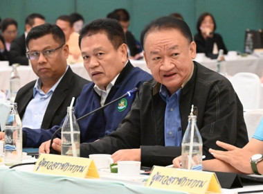 เข้าร่วมการประชุมคณะกรรมการบริหารกรมส่งเสริมสหกรณ์ ครั้งที่ ... พารามิเตอร์รูปภาพ 12