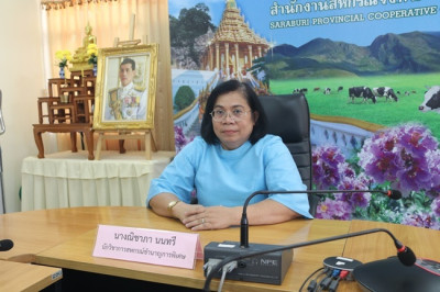 เข้าร่วมรับฟังการมอบนโยบายของ นายนิรันดร์ มูลธิดา ... พารามิเตอร์รูปภาพ 1