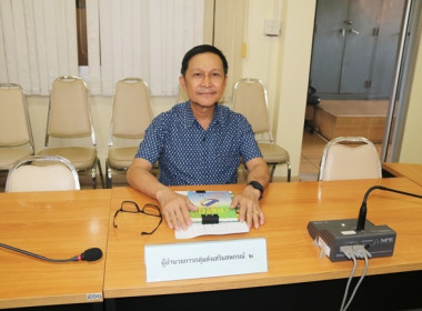 เข้าร่วมรับฟังการมอบนโยบายของ นายนิรันดร์ มูลธิดา ... พารามิเตอร์รูปภาพ 4