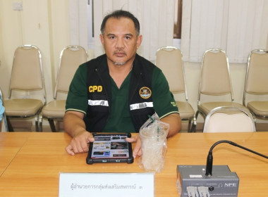 เข้าร่วมรับฟังการมอบนโยบายของ นายนิรันดร์ มูลธิดา ... พารามิเตอร์รูปภาพ 5