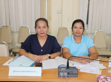 เข้าร่วมรับฟังการมอบนโยบายของ นายนิรันดร์ มูลธิดา ... พารามิเตอร์รูปภาพ 7