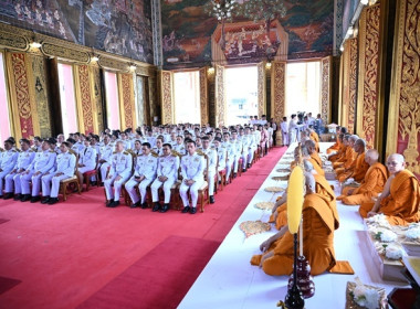 ร่วมพิธีถวายผ้าพระกฐินพระราชทานกรมส่งเสริมสหกรณ์ ประจำปี ... พารามิเตอร์รูปภาพ 13