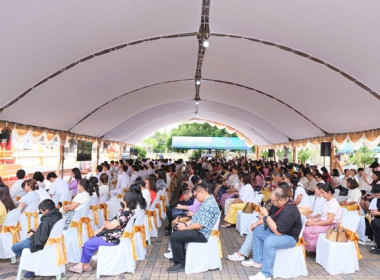 ร่วมพิธีถวายผ้าพระกฐินพระราชทานกรมส่งเสริมสหกรณ์ ประจำปี ... พารามิเตอร์รูปภาพ 15