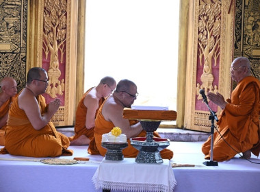 ร่วมพิธีถวายผ้าพระกฐินพระราชทานกรมส่งเสริมสหกรณ์ ประจำปี ... พารามิเตอร์รูปภาพ 10