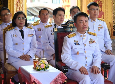 ร่วมพิธีถวายผ้าพระกฐินพระราชทานกรมส่งเสริมสหกรณ์ ประจำปี ... พารามิเตอร์รูปภาพ 12