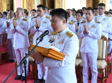 ร่วมพิธีถวายผ้าพระกฐินพระราชทานกรมส่งเสริมสหกรณ์ ประจำปี ... พารามิเตอร์รูปภาพ 8
