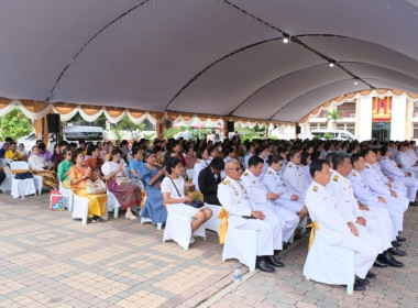 ร่วมพิธีถวายผ้าพระกฐินพระราชทานกรมส่งเสริมสหกรณ์ ประจำปี ... พารามิเตอร์รูปภาพ 16