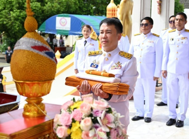 ร่วมพิธีถวายผ้าพระกฐินพระราชทานกรมส่งเสริมสหกรณ์ ประจำปี ... พารามิเตอร์รูปภาพ 6