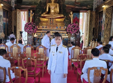 ร่วมพิธีถวายผ้าพระกฐินพระราชทานกรมส่งเสริมสหกรณ์ ประจำปี ... พารามิเตอร์รูปภาพ 3