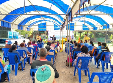 ร่วมจัดกิจกรรมงานวันถ่ายทอดเทคโนโลยีเพื่อเริ่มต้นฤดูกาลผลิตใหม่ (Field Day) ปี 2566 ... พารามิเตอร์รูปภาพ 2