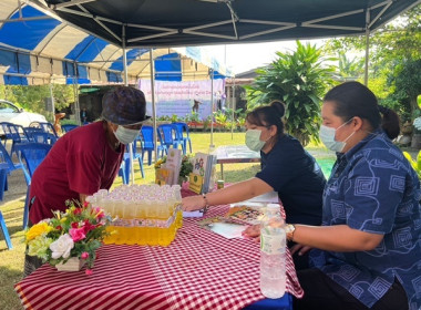 ร่วมจัดกิจกรรมงานวันถ่ายทอดเทคโนโลยีเพื่อเริ่มต้นฤดูกาลผลิตใหม่ (Field Day) ปี 2566 ... พารามิเตอร์รูปภาพ 4