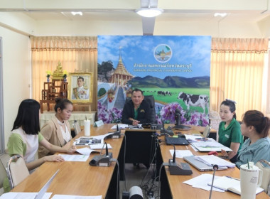 ร่วมประชุมขับเคลื่อนโครงการตามมาตรการรักษาเสถียรภาพข้าวเปลือก ปีการผลิต 2568/69 ผ่านระบบ Zoom Meeting ... พารามิเตอร์รูปภาพ 2