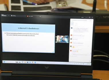 ร่วมประชุมขับเคลื่อนโครงการตามมาตรการรักษาเสถียรภาพข้าวเปลือก ปีการผลิต 2568/69 ผ่านระบบ Zoom Meeting ... พารามิเตอร์รูปภาพ 7