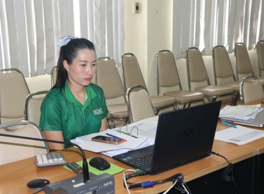 ร่วมประชุมขับเคลื่อนโครงการตามมาตรการรักษาเสถียรภาพข้าวเปลือก ปีการผลิต 2568/69 ผ่านระบบ Zoom Meeting ... พารามิเตอร์รูปภาพ 9