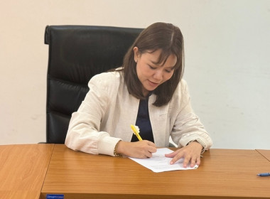 ร่วมการจัดทำสัญญากู้ยืมเงินสัญญาค้ำประกันและบันทึกคำรับรองผู้เบิกโครงการกู้ยืมเงินเพิ่มศักยภาพการบริหารจัดการน้ำนมดิบและแปรรูปผลิตภัณฑ์นมฯ ... พารามิเตอร์รูปภาพ 2