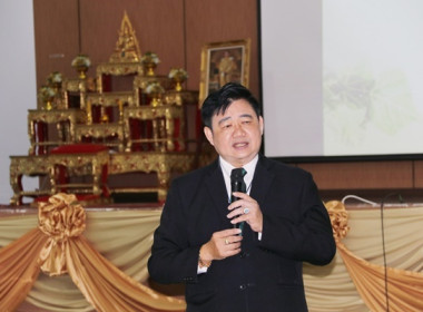 สหกรณ์จังหวัดสระบุรี ... พารามิเตอร์รูปภาพ 3