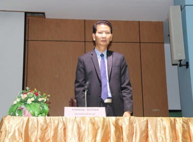 สหกรณ์จังหวัดสระบุรี ... พารามิเตอร์รูปภาพ 5