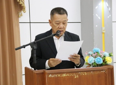 สหกรณ์จังหวัดสระบุรี ... พารามิเตอร์รูปภาพ 6