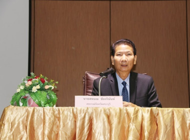 สหกรณ์จังหวัดสระบุรี ... พารามิเตอร์รูปภาพ 8