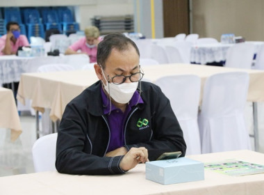 สหกรณ์จังหวัดสระบุรี ... พารามิเตอร์รูปภาพ 18