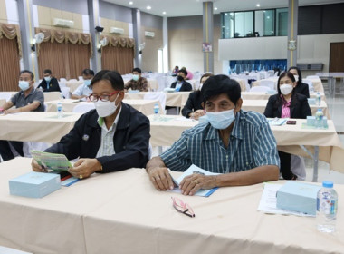 สหกรณ์จังหวัดสระบุรี ... พารามิเตอร์รูปภาพ 21