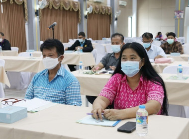 สหกรณ์จังหวัดสระบุรี ... พารามิเตอร์รูปภาพ 22