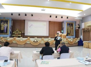 สหกรณ์จังหวัดสระบุรี ... พารามิเตอร์รูปภาพ 23