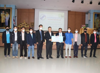 สหกรณ์จังหวัดสระบุรี ... พารามิเตอร์รูปภาพ 24