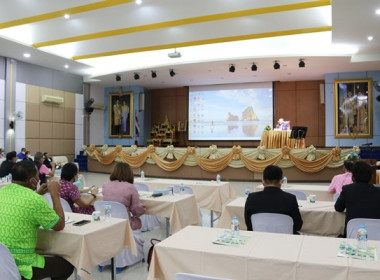 สหกรณ์จังหวัดสระบุรี ... พารามิเตอร์รูปภาพ 31