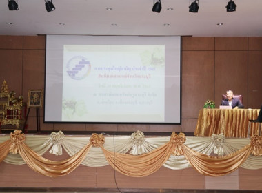 สหกรณ์จังหวัดสระบุรี ... พารามิเตอร์รูปภาพ 35