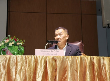 สหกรณ์จังหวัดสระบุรี ... พารามิเตอร์รูปภาพ 36