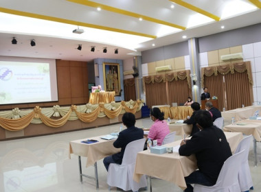 สหกรณ์จังหวัดสระบุรี ... พารามิเตอร์รูปภาพ 40