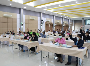 สหกรณ์จังหวัดสระบุรี ... พารามิเตอร์รูปภาพ 41