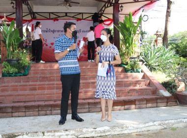 ร่วมงาน “วันธารน้ำใจสู่กาชาดสระบุรี” ประจำปี 2566 พารามิเตอร์รูปภาพ 2