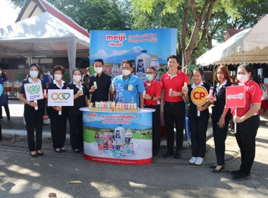 ร่วมงาน “วันธารน้ำใจสู่กาชาดสระบุรี” ประจำปี 2566 พารามิเตอร์รูปภาพ 9