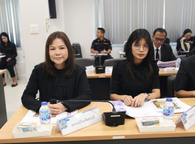 ร่วมประชุมคณะกรมการจังหวัด หัวหน้าส่วนราชการ ... พารามิเตอร์รูปภาพ 4