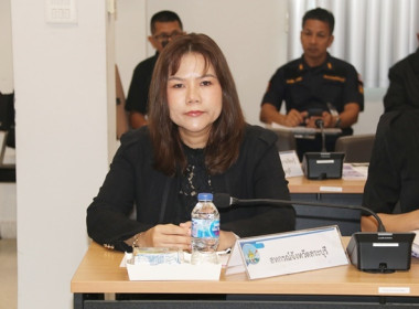 ร่วมประชุมคณะกรมการจังหวัด หัวหน้าส่วนราชการ ... พารามิเตอร์รูปภาพ 5
