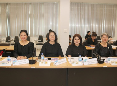 ร่วมประชุมคณะกรมการจังหวัด หัวหน้าส่วนราชการ ... พารามิเตอร์รูปภาพ 7