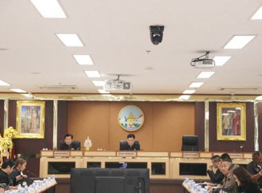 ร่วมประชุมคณะกรมการจังหวัด หัวหน้าส่วนราชการ ... พารามิเตอร์รูปภาพ 8