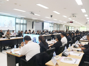 ร่วมประชุมคณะกรมการจังหวัด หัวหน้าส่วนราชการ ... พารามิเตอร์รูปภาพ 10