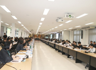 ร่วมประชุมคณะกรมการจังหวัด หัวหน้าส่วนราชการ ... พารามิเตอร์รูปภาพ 11